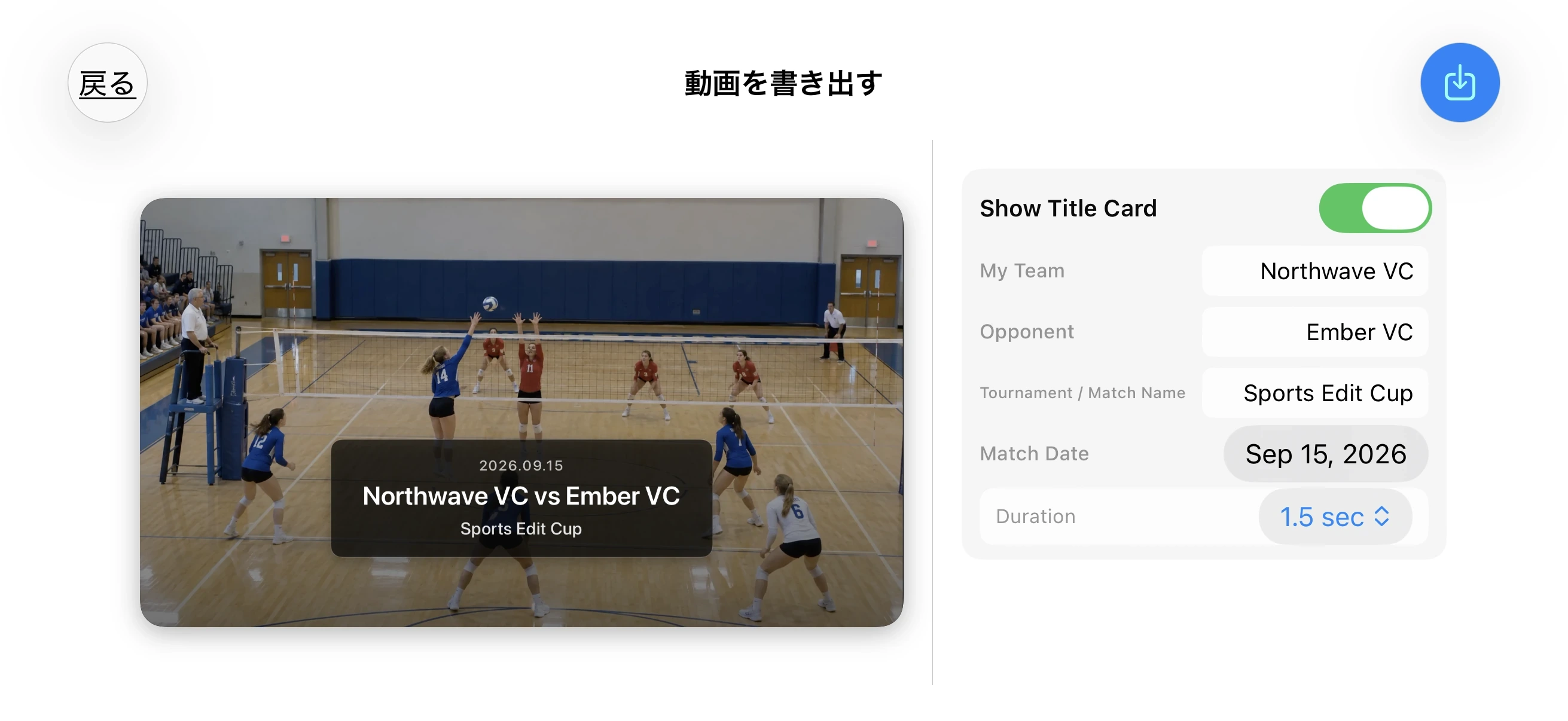 Volleybal – Voeg een titelkaart toe